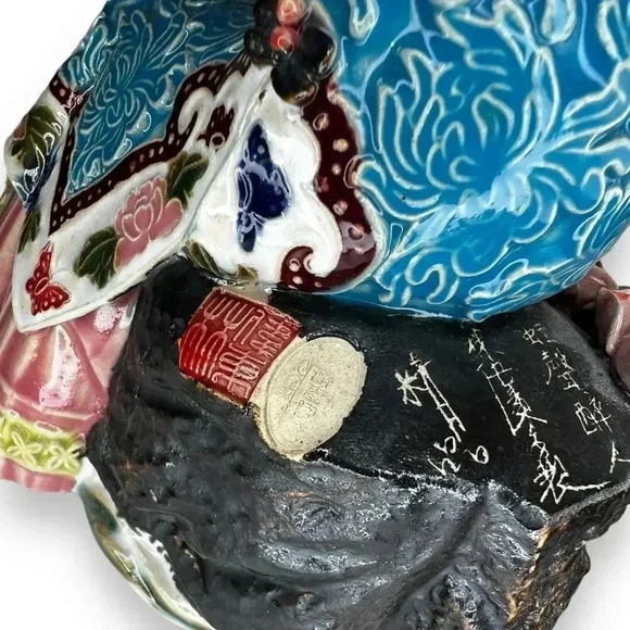 VTG 10" Chinese Porcelain ShiWan Belle Lady Sitting Holding A Parasol Figurine - Picture 6 of 10